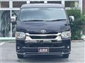 2024 Toyota Hiace Van