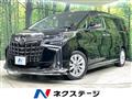 2022 Toyota Alphard