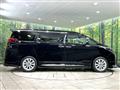 2022 Toyota Alphard