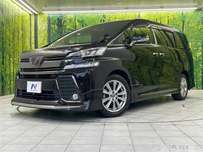 2017 Toyota Vellfire