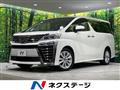 2018 Toyota Vellfire
