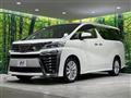 2018 Toyota Vellfire