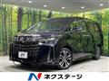 2021 Toyota Alphard