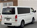 2023 Toyota Hiace Van
