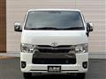 2023 Toyota Hiace Van