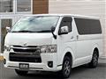 2023 Toyota Hiace Van