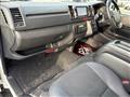 2023 Toyota Hiace Van