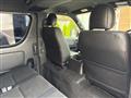 2023 Toyota Hiace Van