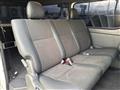 2023 Toyota Hiace Van