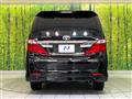 2014 Toyota Alphard