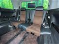 2014 Toyota Alphard