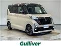2024 Nissan ROOX