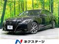 2016 Toyota Crown