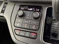2024 Honda Step WGN