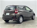 2020 Nissan Note