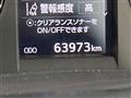 2014 Toyota Harrier Hybrid