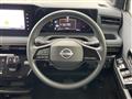 2023 Nissan Nissan Others
