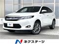 2015 Toyota Harrier Hybrid