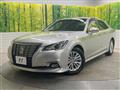 2016 Toyota Crown Hybrid