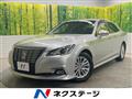 2016 Toyota Crown Hybrid
