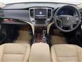 2016 Toyota Crown Hybrid