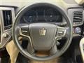2016 Toyota Crown Hybrid