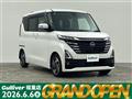 2023 Nissan ROOX