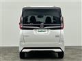 2023 Nissan ROOX