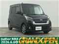2018 Nissan DAYZ ROOX