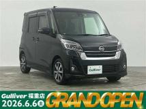 2018 Nissan DAYZ ROOX