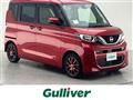 2021 Nissan ROOX