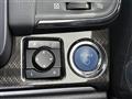 2015 Toyota Crown Hybrid