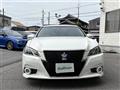 2015 Toyota Crown Hybrid