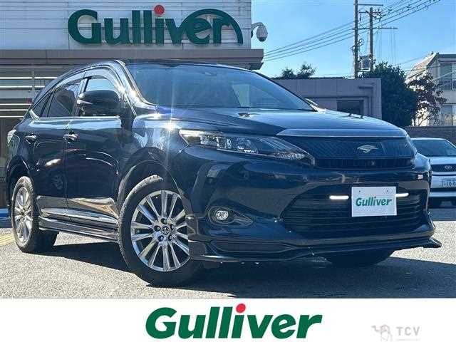 2016 Toyota Harrier
