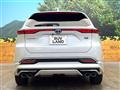 2024 Toyota Harrier Hybrid
