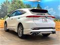 2024 Toyota Harrier Hybrid
