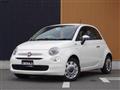 2017 Fiat 500