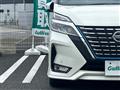 2022 Nissan Serena