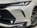2024 Toyota Harrier Hybrid