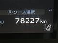 2018 Toyota Alphard Hybrid