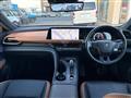 2023 Toyota Crown