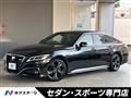 2020 Toyota Crown Hybrid