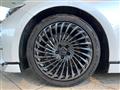 2024 Toyota Crown