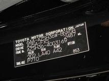 2023 Toyota Crown