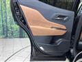 2025 Toyota Crown