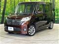 2014 Nissan DAYZ ROOX