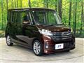 2014 Nissan DAYZ ROOX