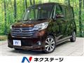 2015 Nissan DAYZ ROOX