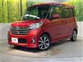 2015 Nissan DAYZ ROOX