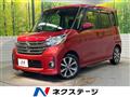2015 Nissan DAYZ ROOX